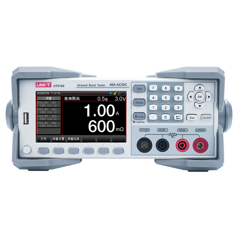 交直流接地电阻人生就是搏 - 官方网站仪